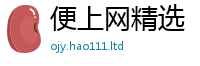 2025最新免费资料大全经一肖一码100‰能中多少钱
